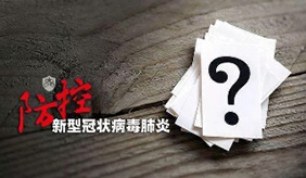 &#20048;&#31454;&#23448;&#32593;&#45;&#20048;&#31454;&#40;&#20013;&#22269;&#41;&#19968;&#31449;&#24335;&#20307;&#32946;&#26381;&#21153;