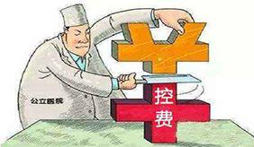 &#20048;&#31454;&#23448;&#32593;&#45;&#20048;&#31454;&#40;&#20013;&#22269;&#41;&#19968;&#31449;&#24335;&#20307;&#32946;&#26381;&#21153;