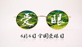 &#20048;&#31454;&#23448;&#32593;&#45;&#20048;&#31454;&#40;&#20013;&#22269;&#41;&#19968;&#31449;&#24335;&#20307;&#32946;&#26381;&#21153;