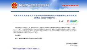 &#20048;&#31454;&#23448;&#32593;&#45;&#20048;&#31454;&#40;&#20013;&#22269;&#41;&#19968;&#31449;&#24335;&#20307;&#32946;&#26381;&#21153;
