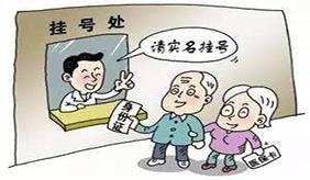 &#20048;&#31454;&#23448;&#32593;&#45;&#20048;&#31454;&#40;&#20013;&#22269;&#41;&#19968;&#31449;&#24335;&#20307;&#32946;&#26381;&#21153;