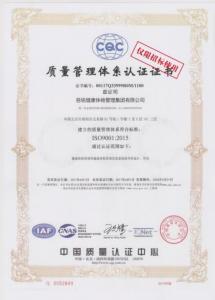 &#20048;&#31454;&#23448;&#32593;&#45;&#20048;&#31454;&#40;&#20013;&#22269;&#41;&#19968;&#31449;&#24335;&#20307;&#32946;&#26381;&#21153;