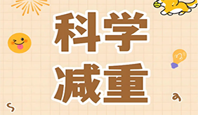 &#20048;&#31454;&#23448;&#32593;&#45;&#20048;&#31454;&#40;&#20013;&#22269;&#41;&#19968;&#31449;&#24335;&#20307;&#32946;&#26381;&#21153;
