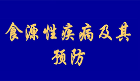 &#20048;&#31454;&#23448;&#32593;&#45;&#20048;&#31454;&#40;&#20013;&#22269;&#41;&#19968;&#31449;&#24335;&#20307;&#32946;&#26381;&#21153;