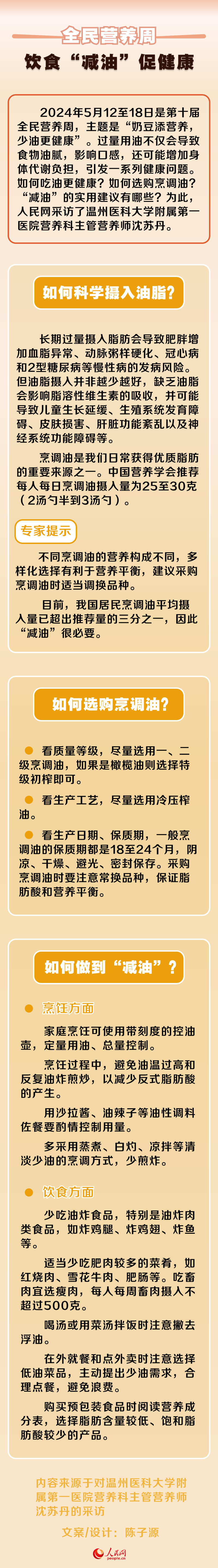 &#20048;&#31454;&#23448;&#32593;&#45;&#20048;&#31454;&#40;&#20013;&#22269;&#41;&#19968;&#31449;&#24335;&#20307;&#32946;&#26381;&#21153;