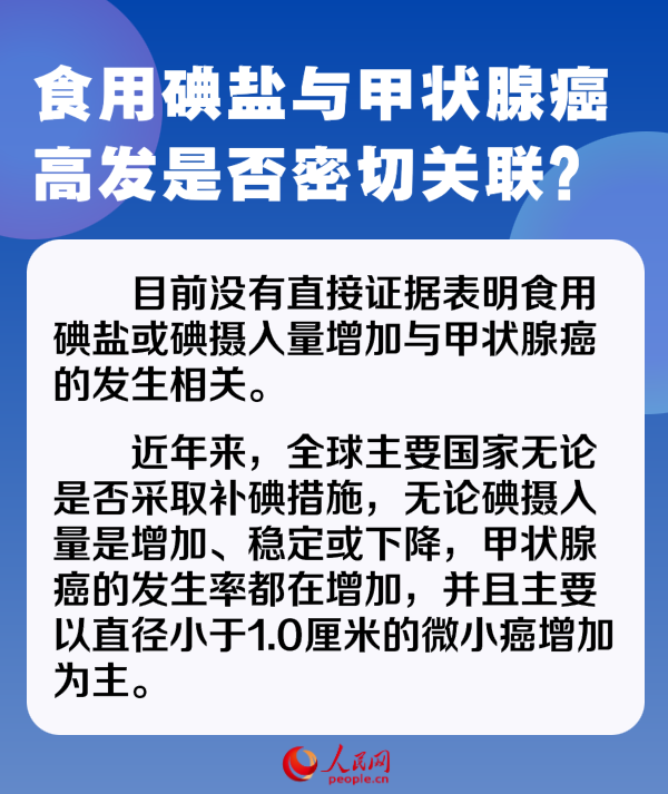 &#20048;&#31454;&#23448;&#32593;&#45;&#20048;&#31454;&#40;&#20013;&#22269;&#41;&#19968;&#31449;&#24335;&#20307;&#32946;&#26381;&#21153;