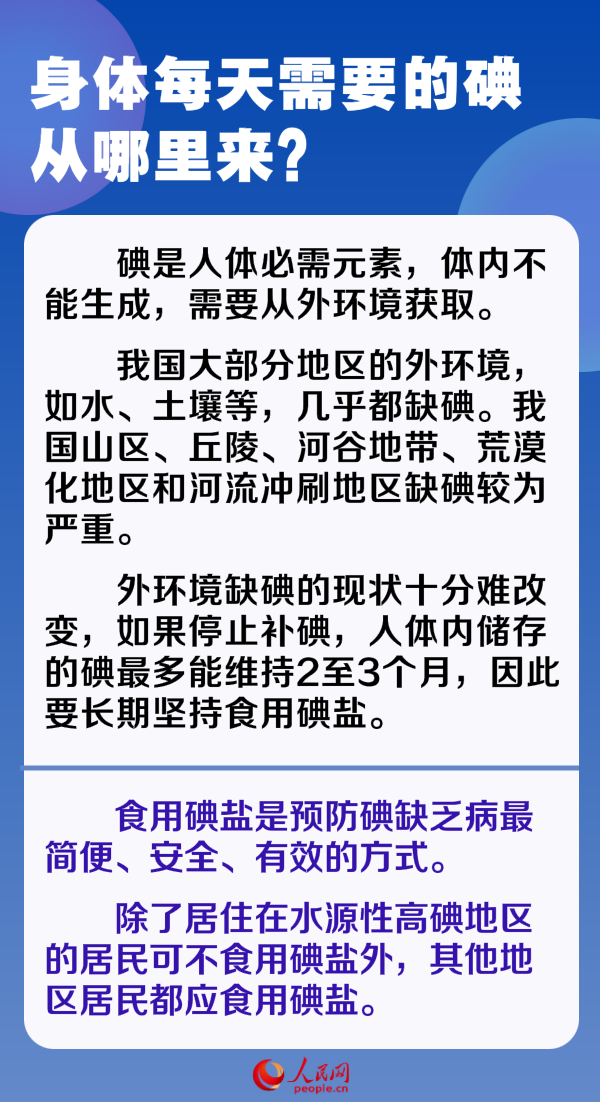 &#20048;&#31454;&#23448;&#32593;&#45;&#20048;&#31454;&#40;&#20013;&#22269;&#41;&#19968;&#31449;&#24335;&#20307;&#32946;&#26381;&#21153;