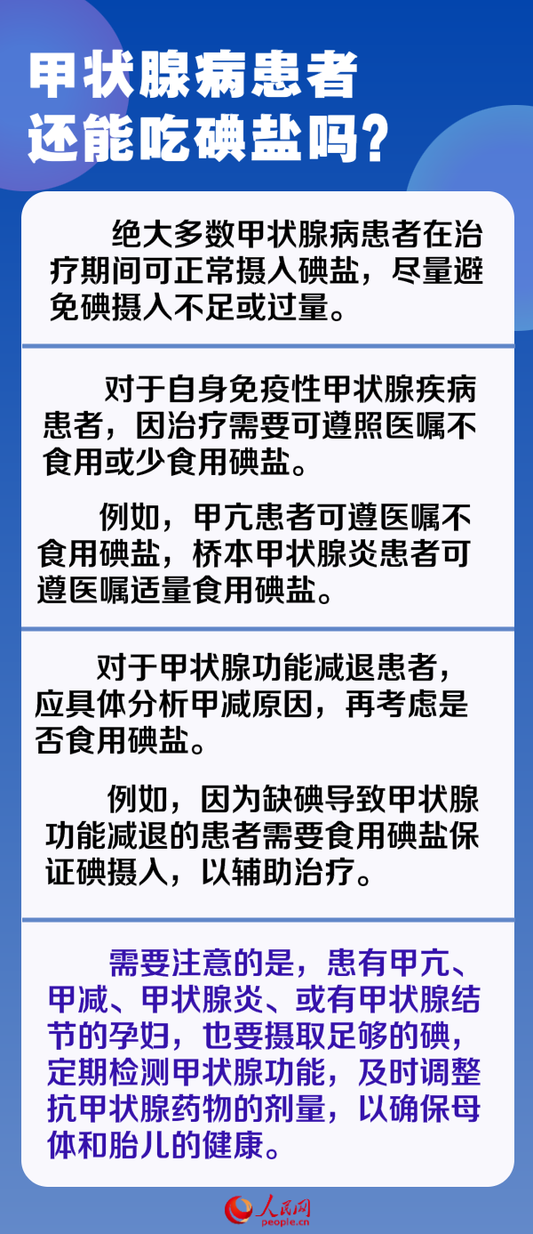 &#20048;&#31454;&#23448;&#32593;&#45;&#20048;&#31454;&#40;&#20013;&#22269;&#41;&#19968;&#31449;&#24335;&#20307;&#32946;&#26381;&#21153;