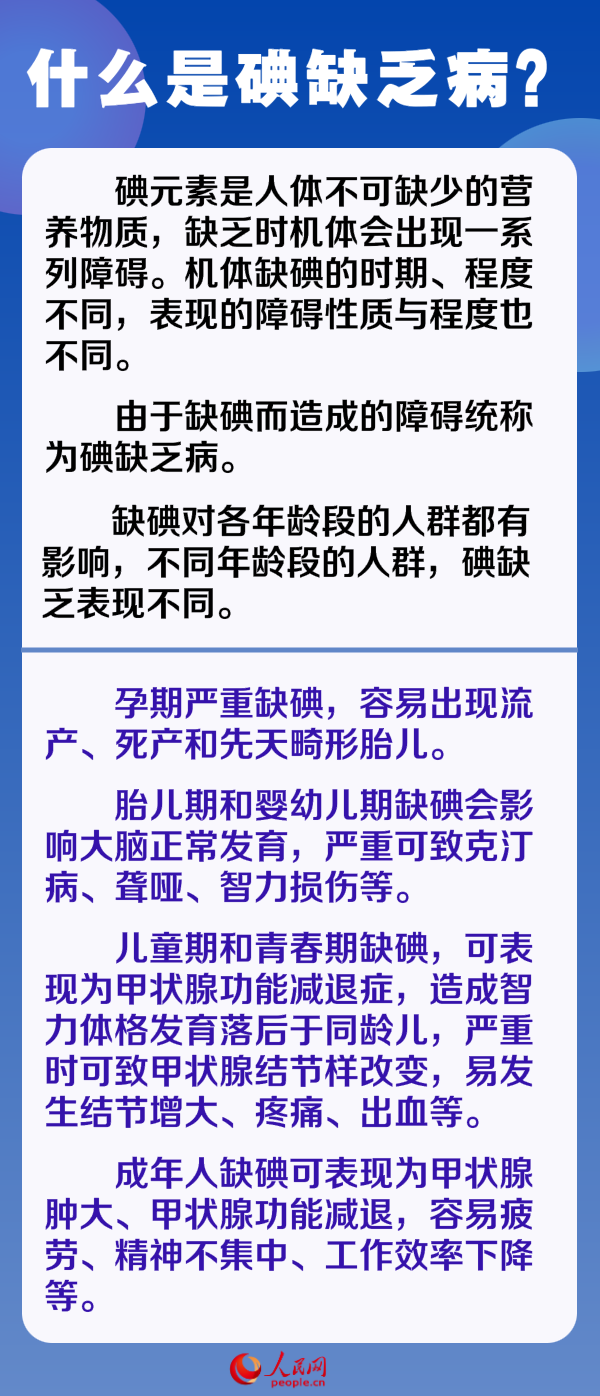 &#20048;&#31454;&#23448;&#32593;&#45;&#20048;&#31454;&#40;&#20013;&#22269;&#41;&#19968;&#31449;&#24335;&#20307;&#32946;&#26381;&#21153;