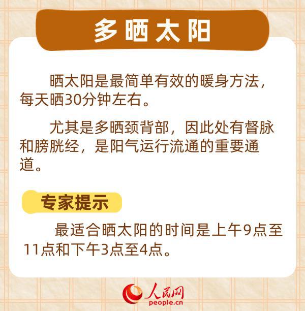 &#20048;&#31454;&#23448;&#32593;&#45;&#20048;&#31454;&#40;&#20013;&#22269;&#41;&#19968;&#31449;&#24335;&#20307;&#32946;&#26381;&#21153;