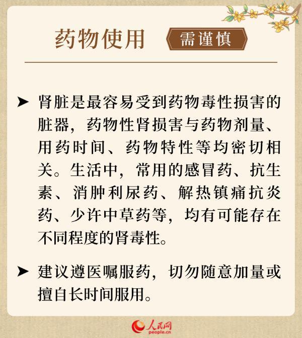 &#20048;&#31454;&#23448;&#32593;&#45;&#20048;&#31454;&#40;&#20013;&#22269;&#41;&#19968;&#31449;&#24335;&#20307;&#32946;&#26381;&#21153;