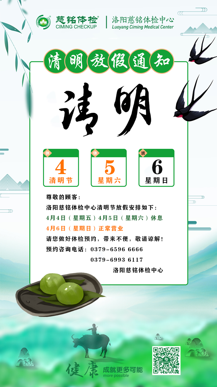 &#20048;&#31454;&#23448;&#32593;&#45;&#20048;&#31454;&#40;&#20013;&#22269;&#41;&#19968;&#31449;&#24335;&#20307;&#32946;&#26381;&#21153;