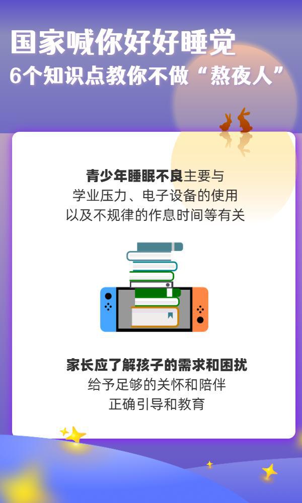 &#20048;&#31454;&#23448;&#32593;&#45;&#20048;&#31454;&#40;&#20013;&#22269;&#41;&#19968;&#31449;&#24335;&#20307;&#32946;&#26381;&#21153;
