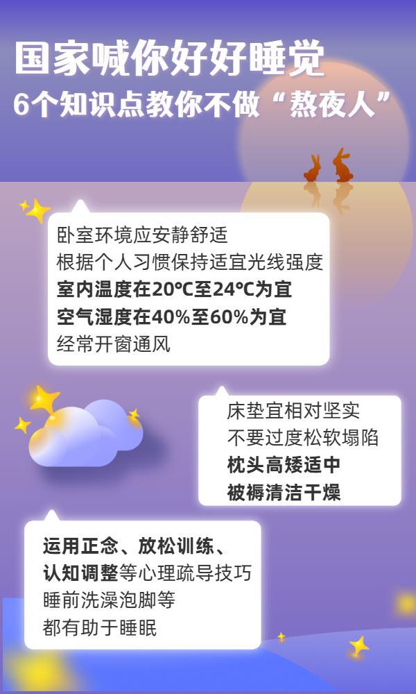 &#20048;&#31454;&#23448;&#32593;&#45;&#20048;&#31454;&#40;&#20013;&#22269;&#41;&#19968;&#31449;&#24335;&#20307;&#32946;&#26381;&#21153;