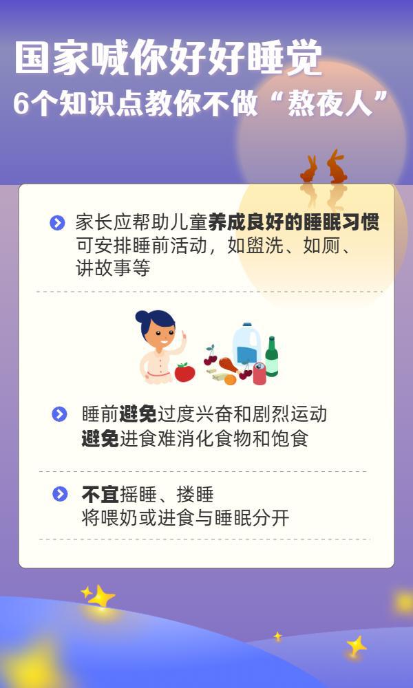 &#20048;&#31454;&#23448;&#32593;&#45;&#20048;&#31454;&#40;&#20013;&#22269;&#41;&#19968;&#31449;&#24335;&#20307;&#32946;&#26381;&#21153;