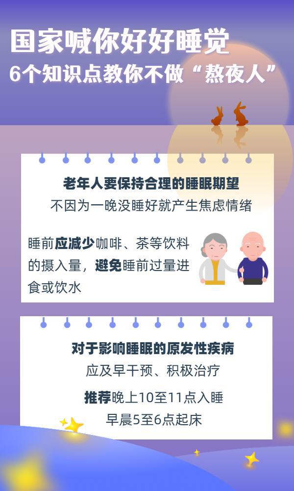 &#20048;&#31454;&#23448;&#32593;&#45;&#20048;&#31454;&#40;&#20013;&#22269;&#41;&#19968;&#31449;&#24335;&#20307;&#32946;&#26381;&#21153;