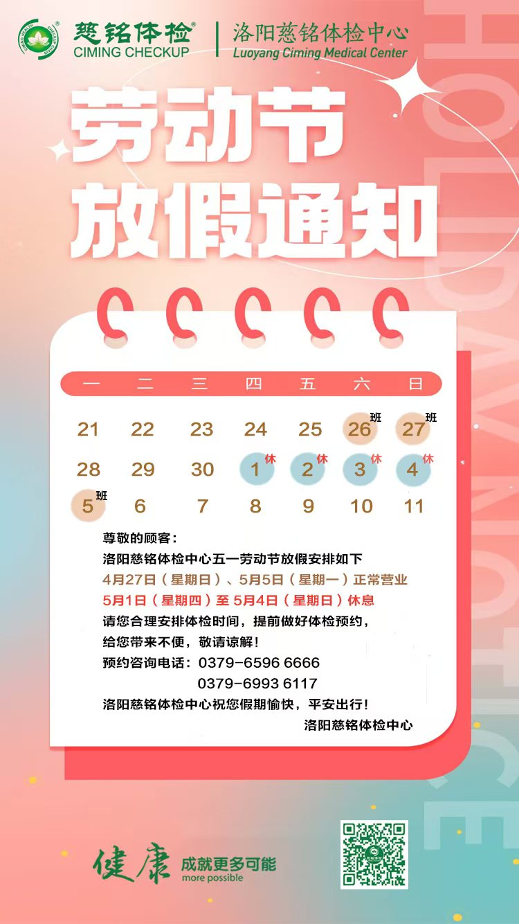 &#20048;&#31454;&#23448;&#32593;&#45;&#20048;&#31454;&#40;&#20013;&#22269;&#41;&#19968;&#31449;&#24335;&#20307;&#32946;&#26381;&#21153;