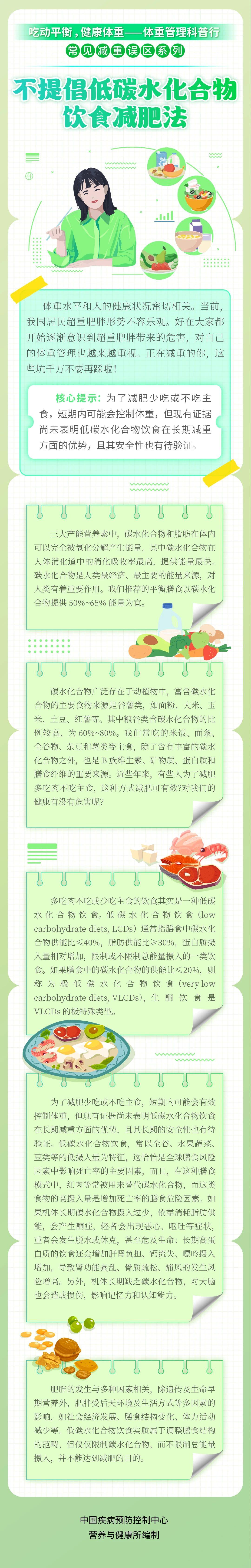 &#20048;&#31454;&#23448;&#32593;&#45;&#20048;&#31454;&#40;&#20013;&#22269;&#41;&#19968;&#31449;&#24335;&#20307;&#32946;&#26381;&#21153;